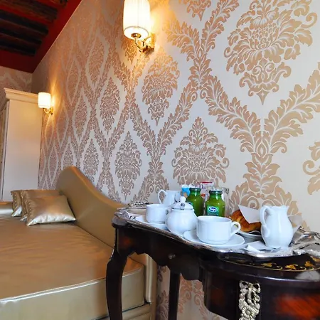 Dream Guest house *