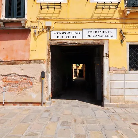 Гостевой дом Dream 3*